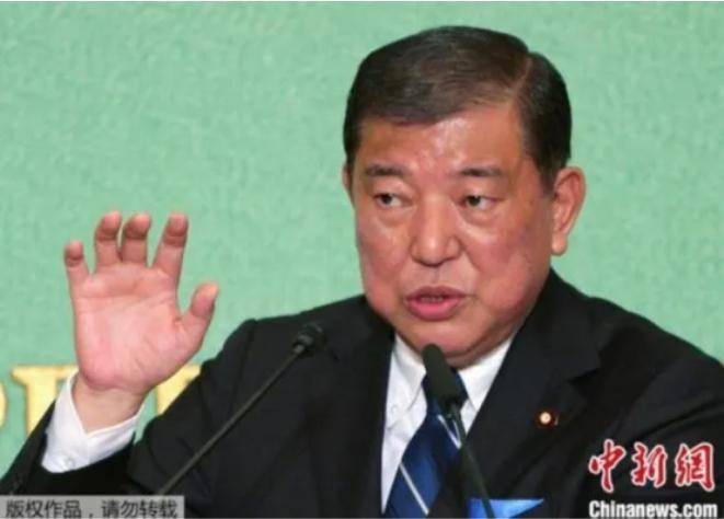 尼科尔.福萨.霍尔戈(意大利) vs Natalia Sousa Salazar (MEX)_日美谈判落幕即挥别尼科尔.福萨.霍尔戈(意大利) vs Natalia Sousa Salazar (MEX)?石破茂辞任宣言:“适时之机已到”