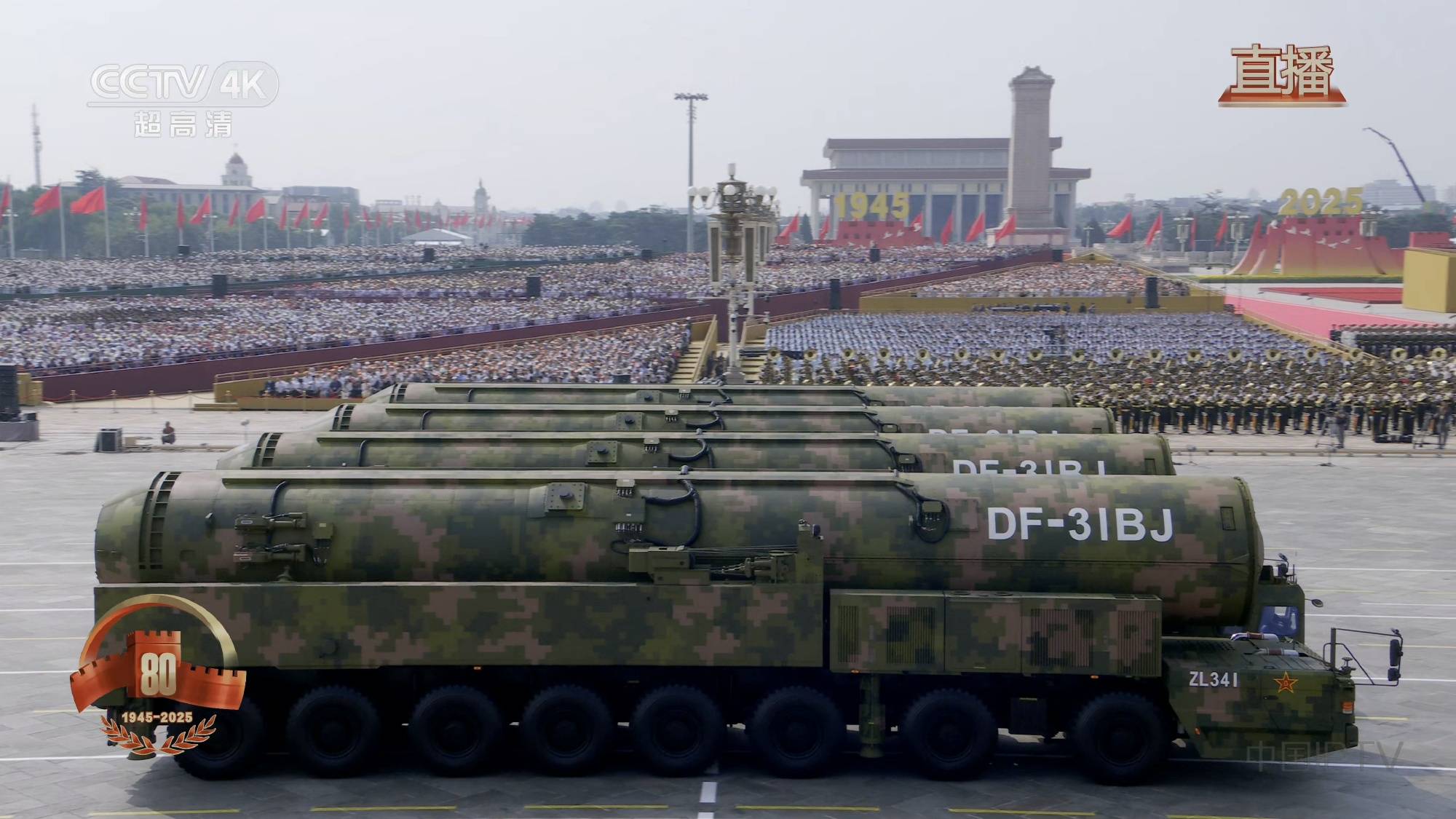 万隆vs 帕尔斯巴亚_东风-61实现环绕世界打击飞行万隆vs 帕尔斯巴亚?美媒:中国洲际导弹数量领跑全球