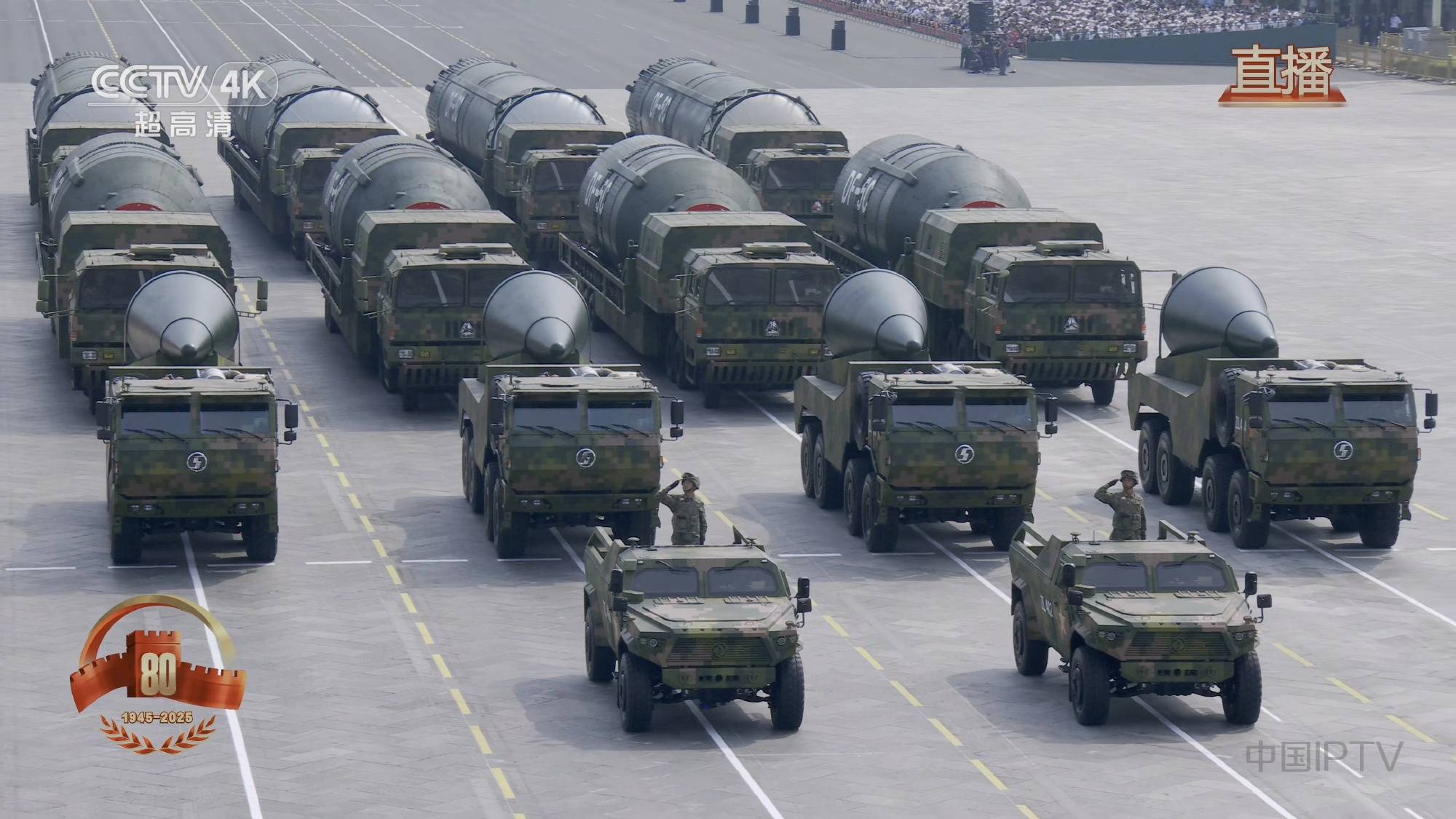 万隆vs 帕尔斯巴亚_东风-61实现环绕世界打击飞行万隆vs 帕尔斯巴亚?美媒:中国洲际导弹数量领跑全球