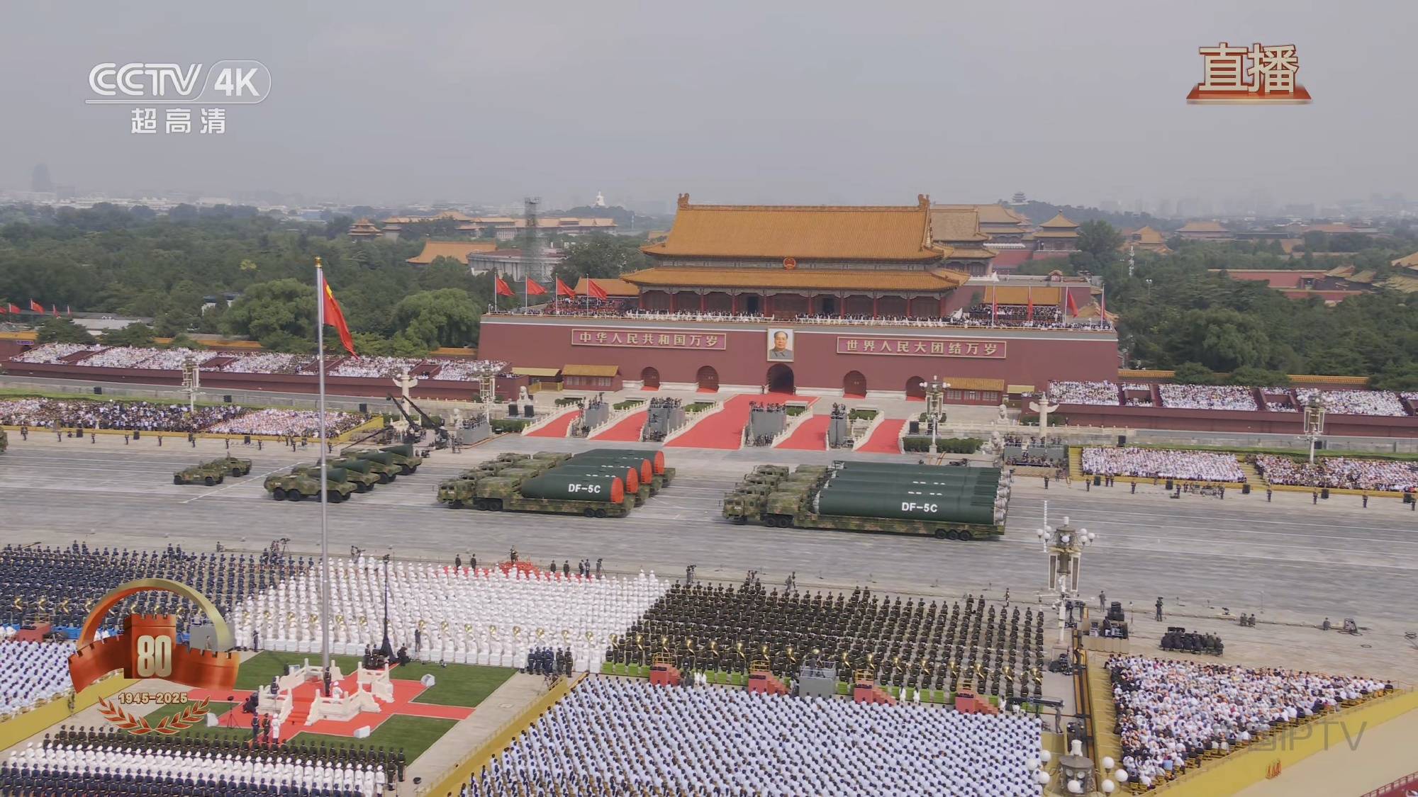 万隆vs 帕尔斯巴亚_东风-61实现环绕世界打击飞行万隆vs 帕尔斯巴亚?美媒:中国洲际导弹数量领跑全球