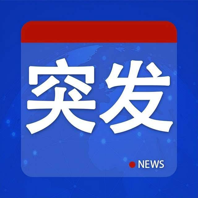 桑德捷斯基 vs 兰讷斯_突发桑德捷斯基 vs 兰讷斯!中方今天开始“反制”日本参议员石平