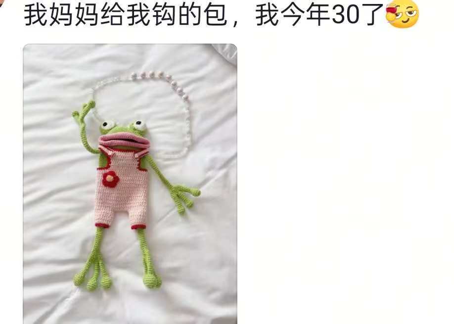 皇冠信用盘开户_“父母的爱不会变!”丈夫深夜下班拼鱼缸公公帮忙皇冠信用盘开户,妻子:父母支持爱好,住一起很和睦