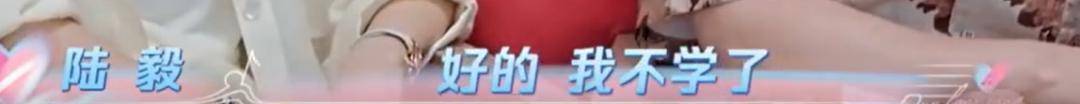 皇冠皇冠信用网平台_陆毅甜蜜自曝:鲍蕾和我在一起30年没做过饭皇冠皇冠信用网平台,方便面都不会煮