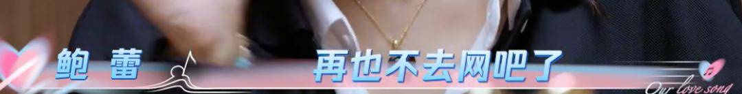 皇冠皇冠信用网平台_陆毅甜蜜自曝:鲍蕾和我在一起30年没做过饭皇冠皇冠信用网平台,方便面都不会煮