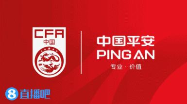 如何申请皇冠代理_半场-U22国足暂0-0澳大利亚 国足立足防守+控球三成半场零射门