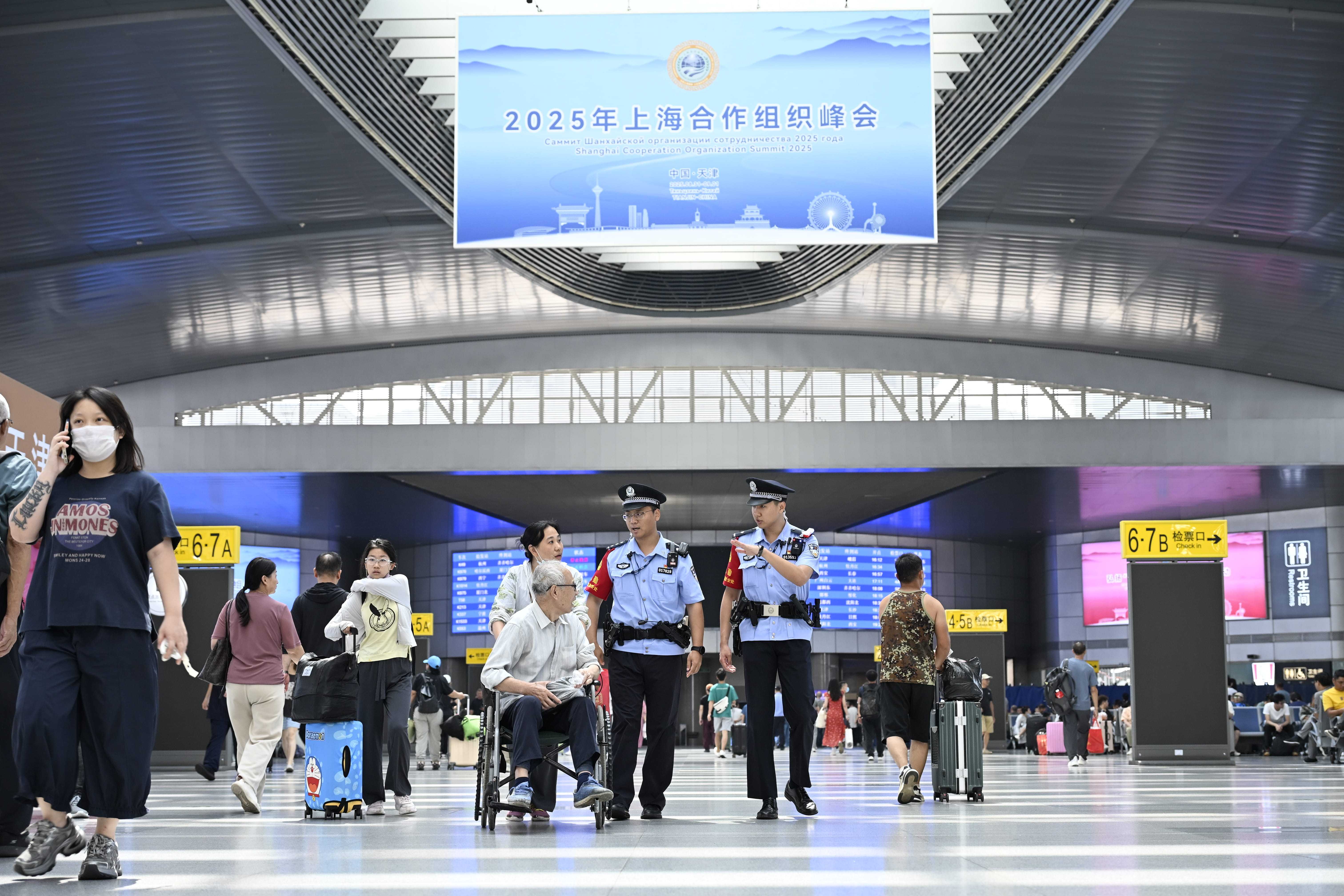 如何申请皇冠信用网_北京铁路公安局天津公安处天津站派出所圆满完成上合天津峰会安保工作