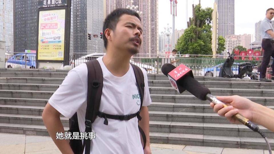 皇冠信用网开户_男子花30万讨老婆皇冠信用网开户，一个月不到人财两空！婚介所回怼记者：再拍我就对你不客气