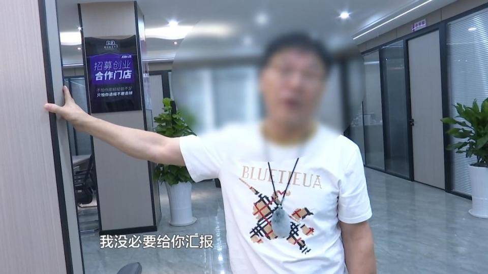 皇冠信用网开户_男子花30万讨老婆皇冠信用网开户，一个月不到人财两空！婚介所回怼记者：再拍我就对你不客气