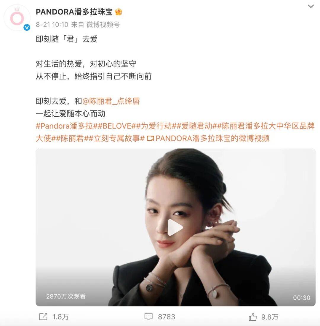 如何申请皇冠信用網_昔日“纯贵风”鼻祖如何申请皇冠信用網,论斤称了?