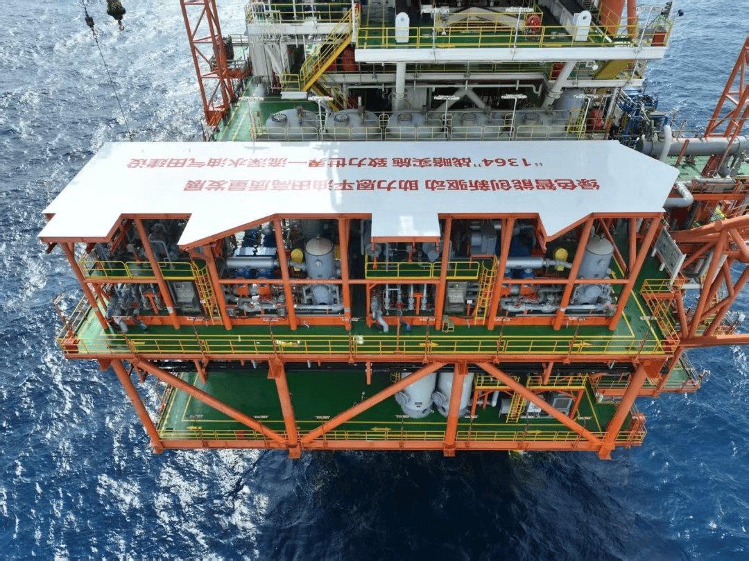 皇冠信用网正网_【科技博览】破亿方皇冠信用网正网!我国首个海上碳封存项目获重大进展