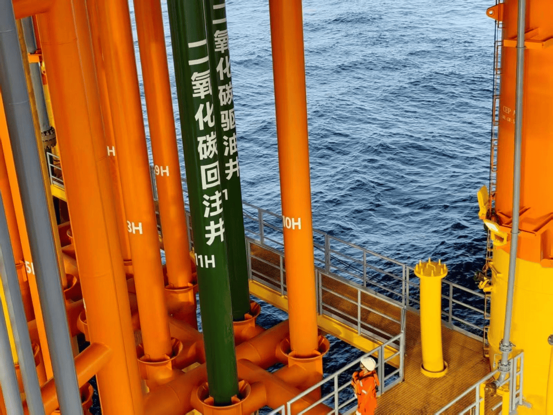 皇冠信用网正网_【科技博览】破亿方皇冠信用网正网!我国首个海上碳封存项目获重大进展