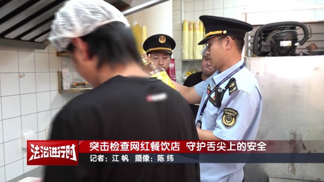 介绍个正网信用网址_北京突击检查网红餐饮店:牛肉小串实为鸭肉介绍个正网信用网址!