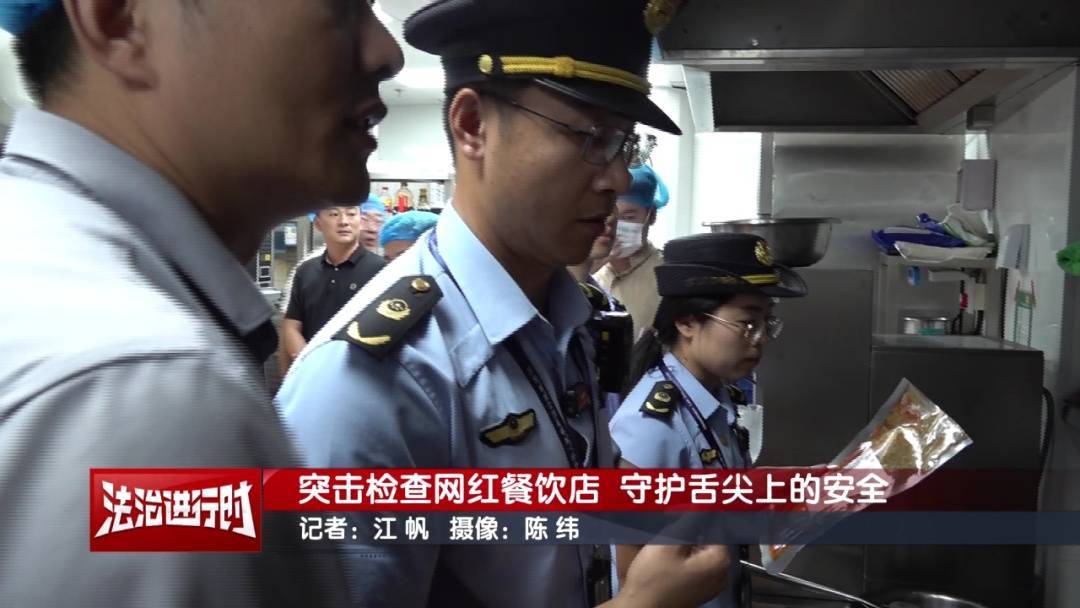 介绍个正网信用网址_北京突击检查网红餐饮店:牛肉小串实为鸭肉介绍个正网信用网址!