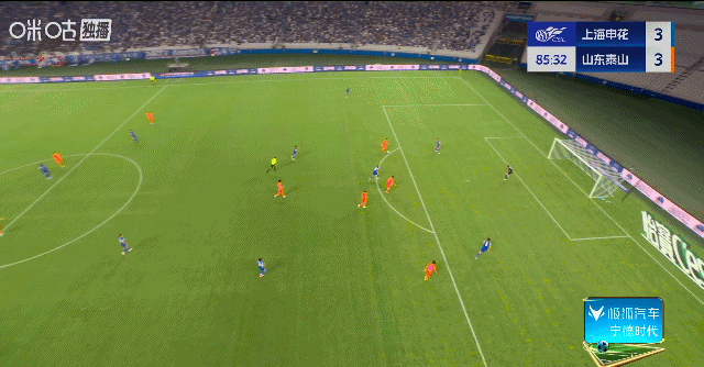 皇冠信用网如何申请_主场3比3战平山东泰山皇冠信用网如何申请,申花中超争冠关键战又掉链子