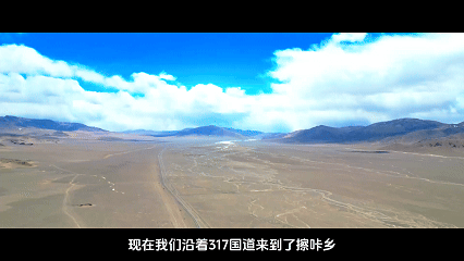 皇冠信用网登2代理_辉煌60年·遇见高原的城|白玛普赤带皇冠信用网登2代理你游革吉