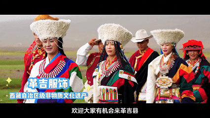 皇冠信用网登2代理_辉煌60年·遇见高原的城|白玛普赤带皇冠信用网登2代理你游革吉