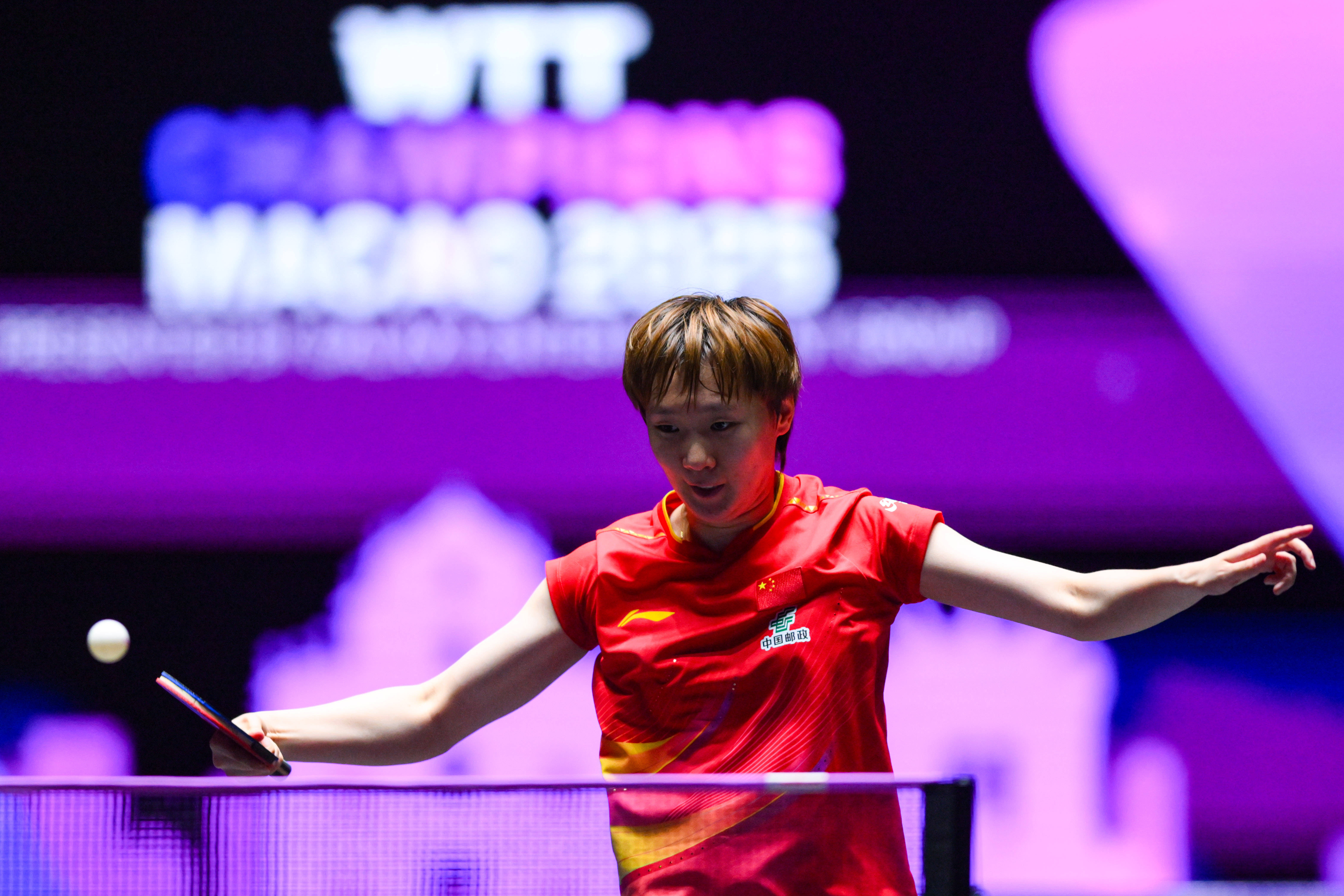 皇冠信用網会员注册网址_(体育)乒乓球——WTT澳门冠军赛:王曼昱晋级女单四强