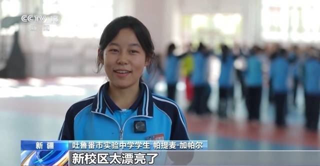 皇冠信用网址_砥砺奋进七十载 天山南北谱华章丨沙漠里养虾让百姓的日子越过越红火