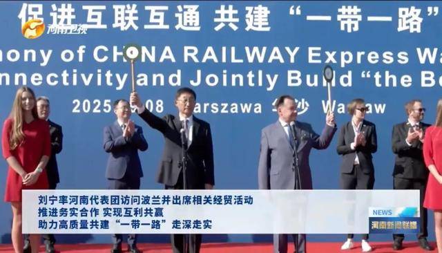 皇冠会员开户_河南省委书记率团访问期间皇冠会员开户，坐进了飞机驾驶室