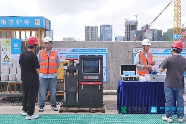 法国乙组联赛_比深圳北站还大法国乙组联赛!深圳一超级枢纽预计10月进入主体施工