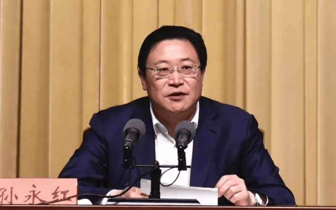 皇冠代理注册_官宣:青岛市委常委孙永红皇冠代理注册,被查