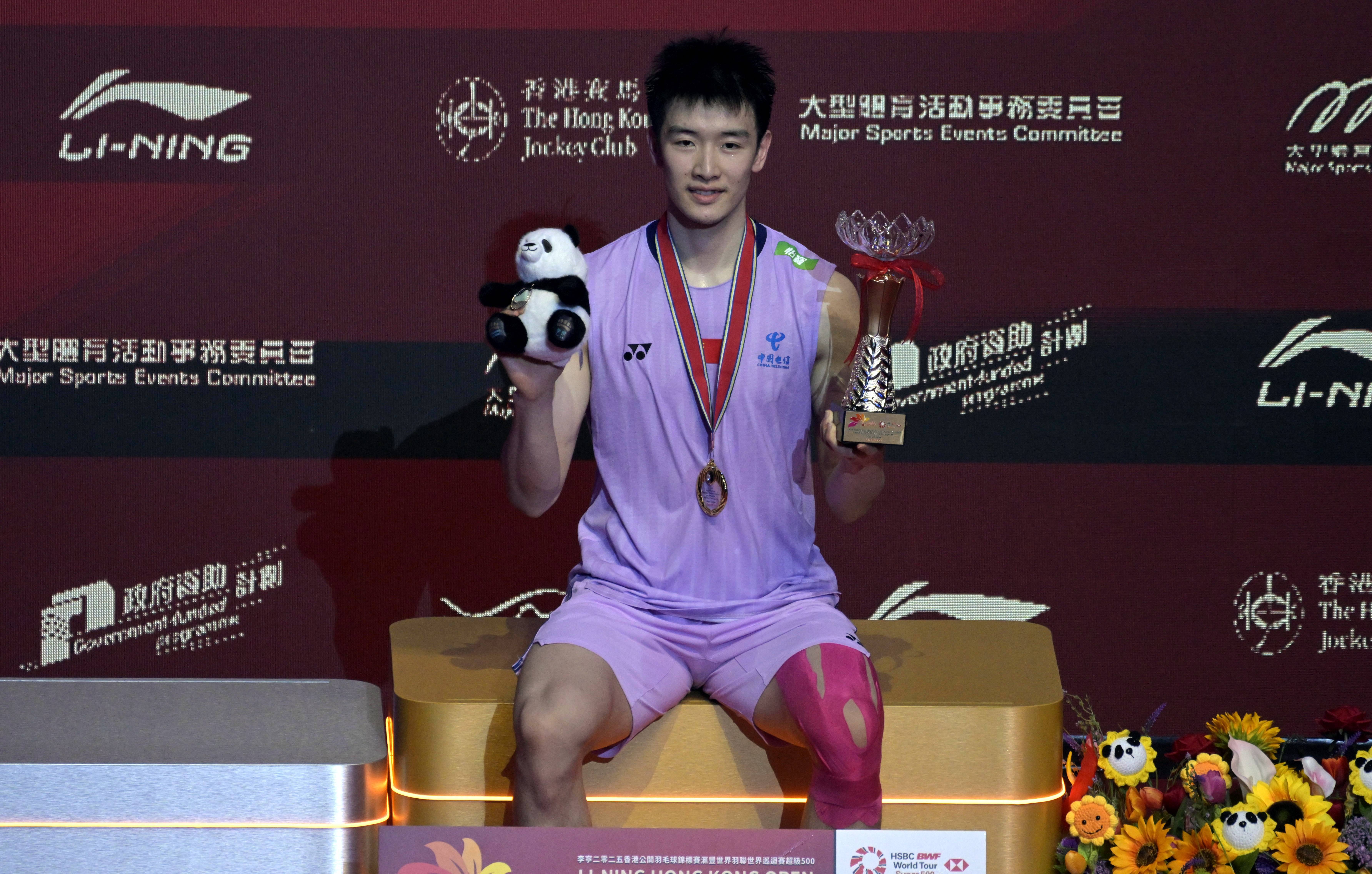 hga030怎么注册_(体育)羽毛球——香港公开赛:李诗沣男单夺冠