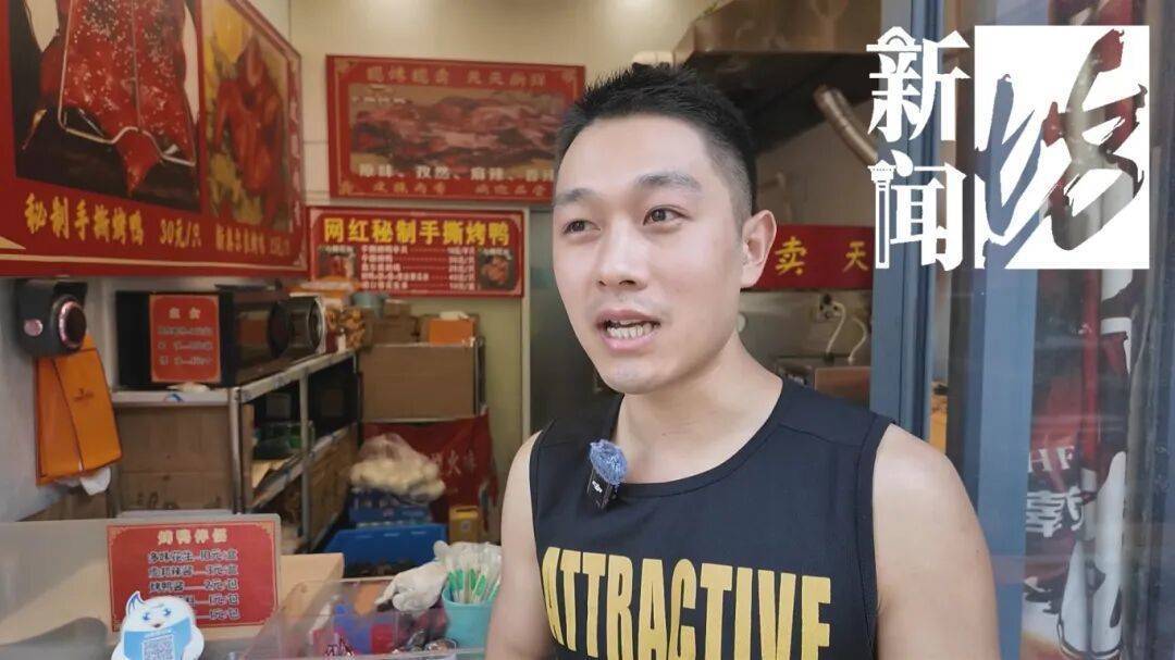 皇冠足球平台代理_哭笑不得!上海一男子太想吃烤鸭皇冠足球平台代理,竟想了这招……