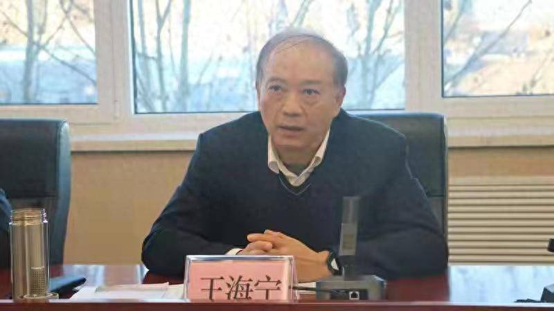 皇冠信用盘代理_涉嫌严重违纪违法!王海宁皇冠信用盘代理,被查