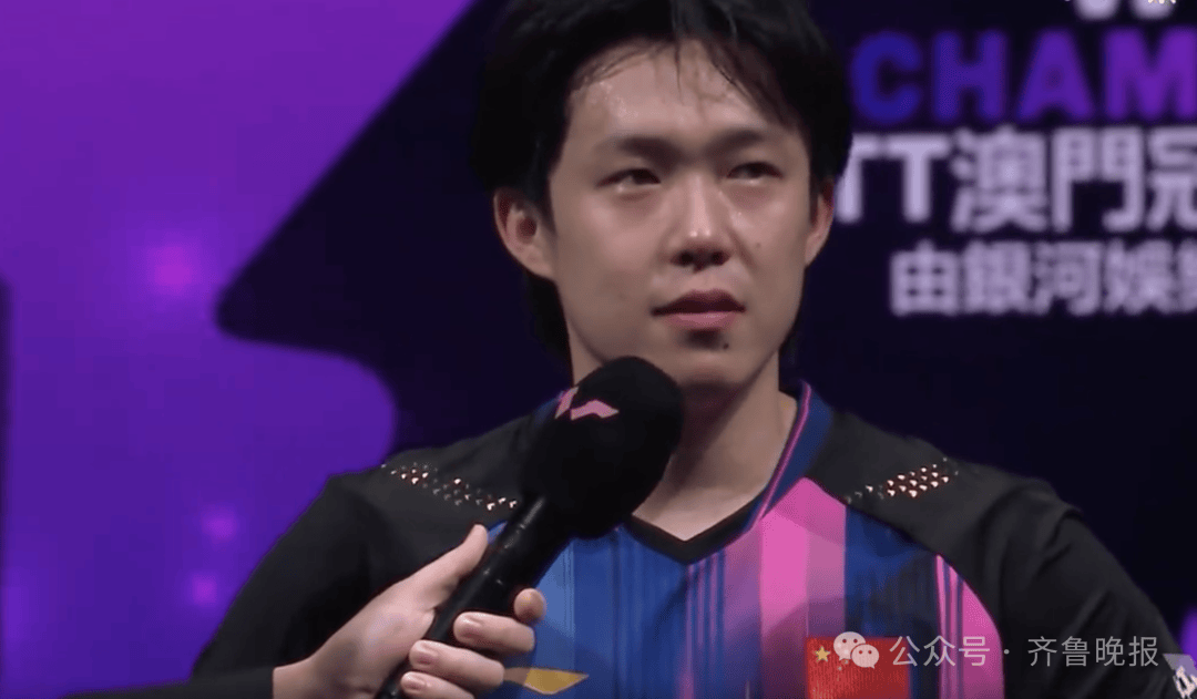 皇冠信用盘账号申请_战胜雨果后皇冠信用盘账号申请,王楚钦:我们还是那个乒乓球队