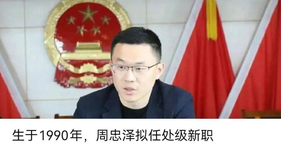 皇冠公司的代理怎么拿_28岁女律师不幸身亡皇冠公司的代理怎么拿,周某被执行死刑