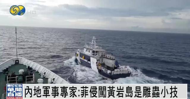 怎么开通皇冠信用盘口_何雷:大陆不希望有攻台武器装备怎么开通皇冠信用盘口,若要武力解决台湾问题,将...