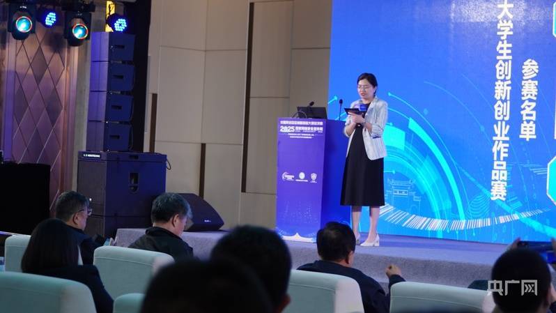 皇冠信用盘网址_2025中国网络安全创新创业大赛总决赛在昆明成功举办