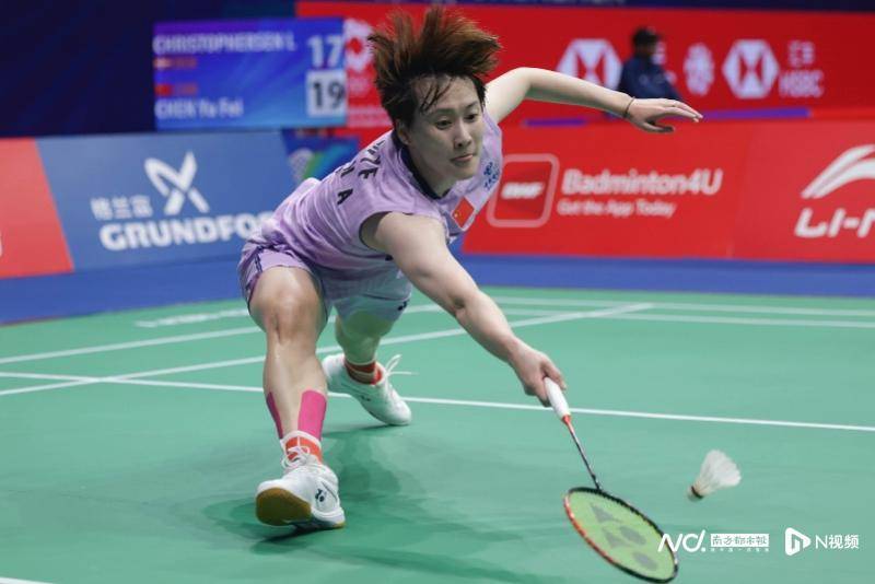 皇冠信用盘如何注册_中国羽毛球大师赛16强战皇冠信用盘如何注册,国羽五项锁定11个八强席位