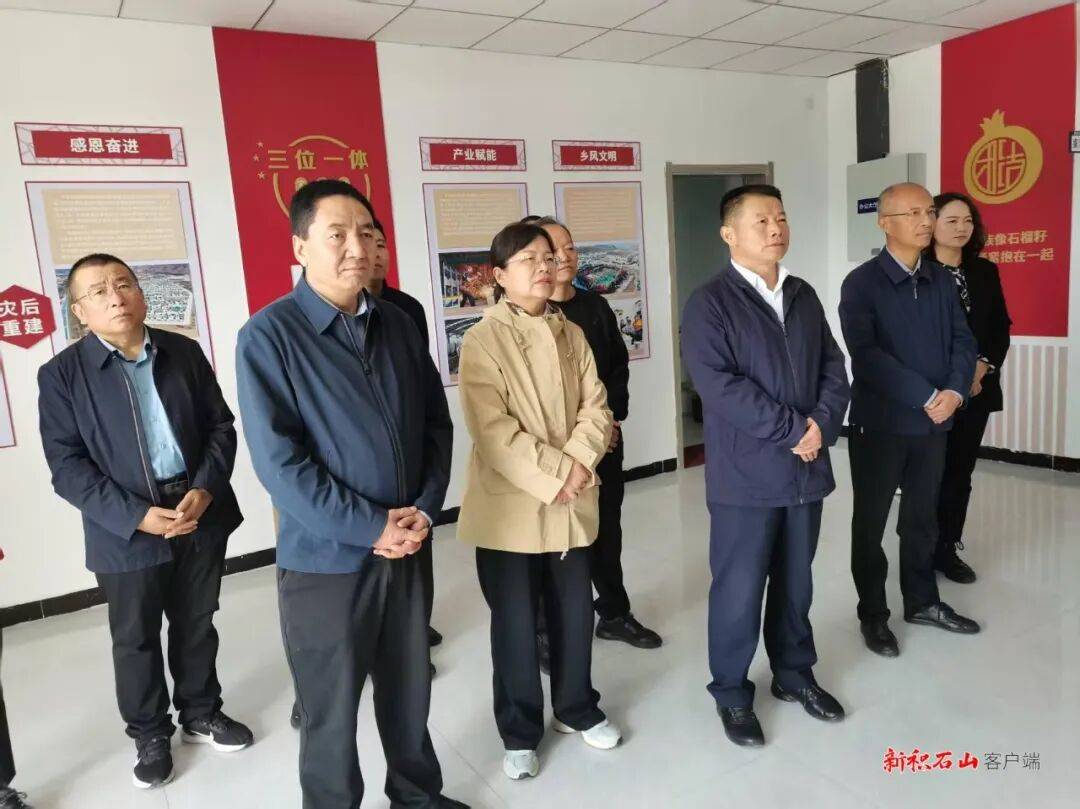 皇冠皇冠代理平台_陕西省榆林市政协主席、市委统战部部长王华胜一行到积石山县学习考察