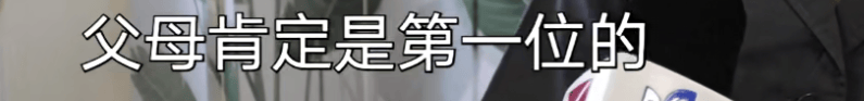皇冠信用盘网址_血流不止皇冠信用盘网址，脸上缝30多针需整容！上海一知名火锅店发生意外，顾客和商家互相指责……