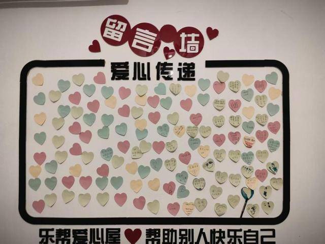 皇冠信用网怎么租_郑刚和皇冠信用网怎么租他的异乡求医者爱心屋:把苦过的“甜”给更多人