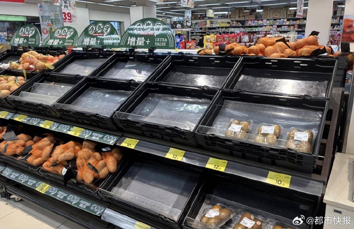 皇冠信用网代理_将正面袭击!广东所有高铁列车将停运皇冠信用网代理,香港多家超市被扫空,机场考虑关闭