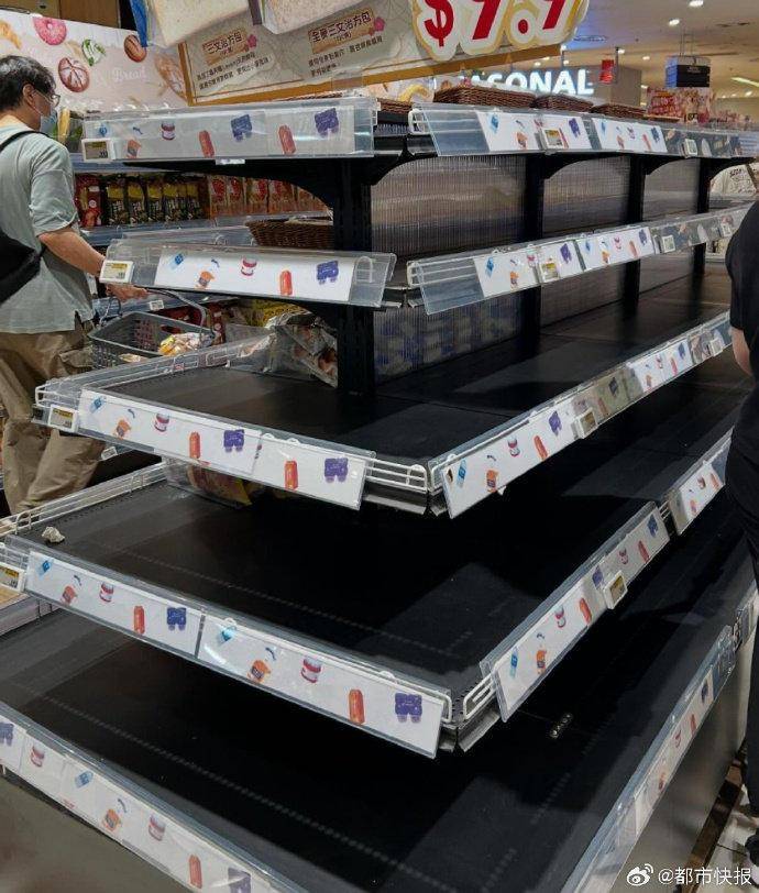 皇冠信用网代理_将正面袭击!广东所有高铁列车将停运皇冠信用网代理,香港多家超市被扫空,机场考虑关闭