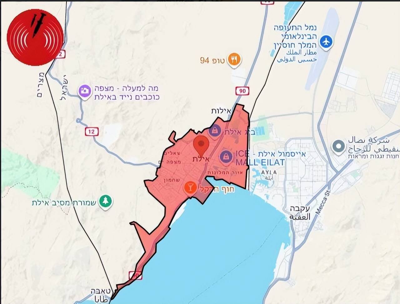 皇冠球網app_惹怒埃及后皇冠球網app，无人机突防，以色列酒店爆炸，约旦老兵补刀击杀以军