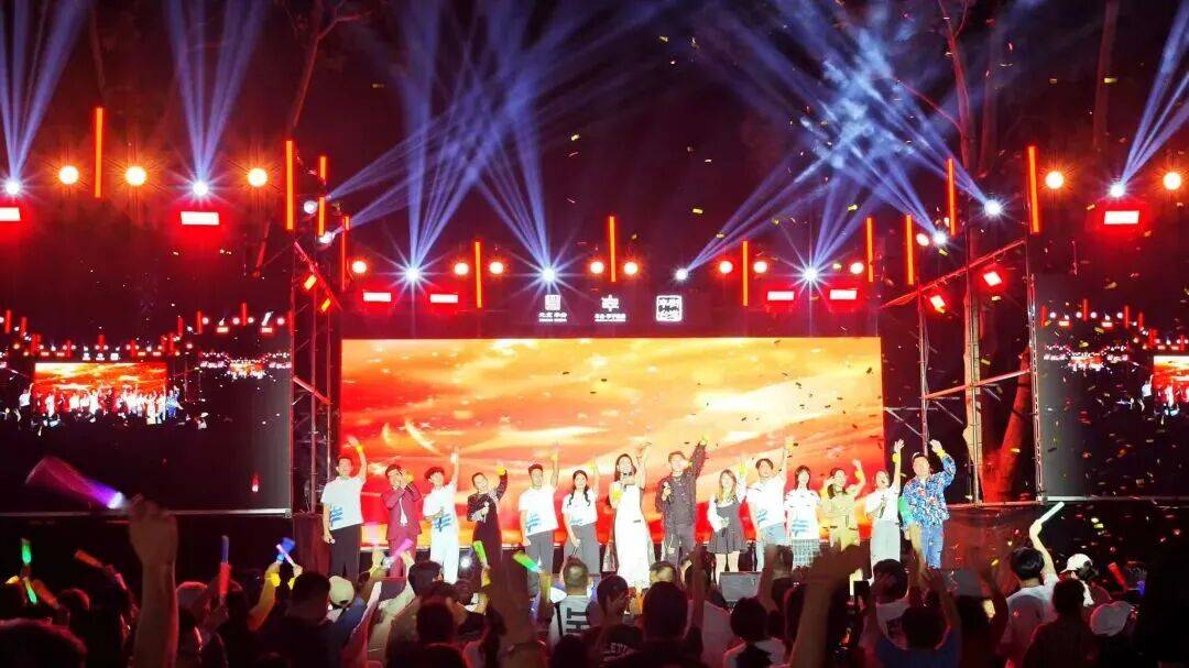 皇冠足球平台代理_2025丰台·学子回家 | “洋学子”邂逅丰台“烟火气”皇冠足球平台代理!丰台群众音乐盛典暨学子回家圆梦音乐会激活城市青春活力——