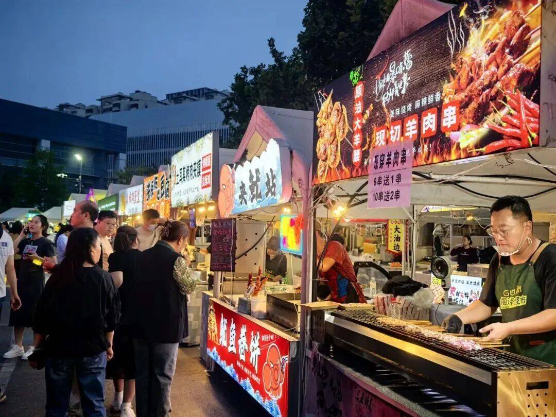 皇冠足球平台代理_2025丰台·学子回家 | “洋学子”邂逅丰台“烟火气”皇冠足球平台代理!丰台群众音乐盛典暨学子回家圆梦音乐会激活城市青春活力——