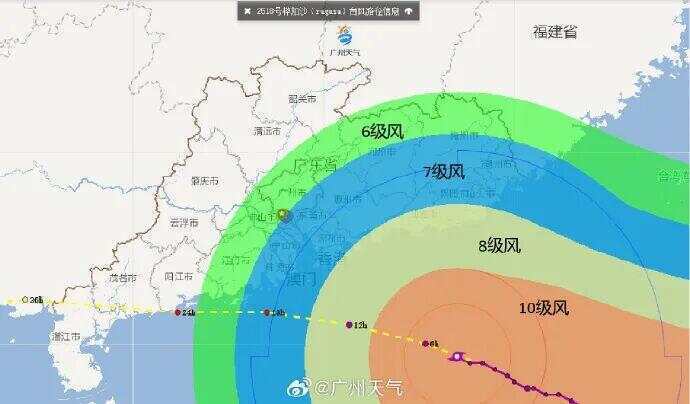 皇冠信用網登2代理_加强防御!今夜皇冠信用網登2代理,广州进入8级风圈!明天9时,“桦加沙”距离广州最近!