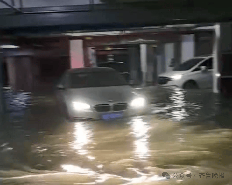 皇冠信用盘会员注册网址_小区业主私自挖地下室皇冠信用盘会员注册网址,致河道挖穿地下车库被淹?官方回应