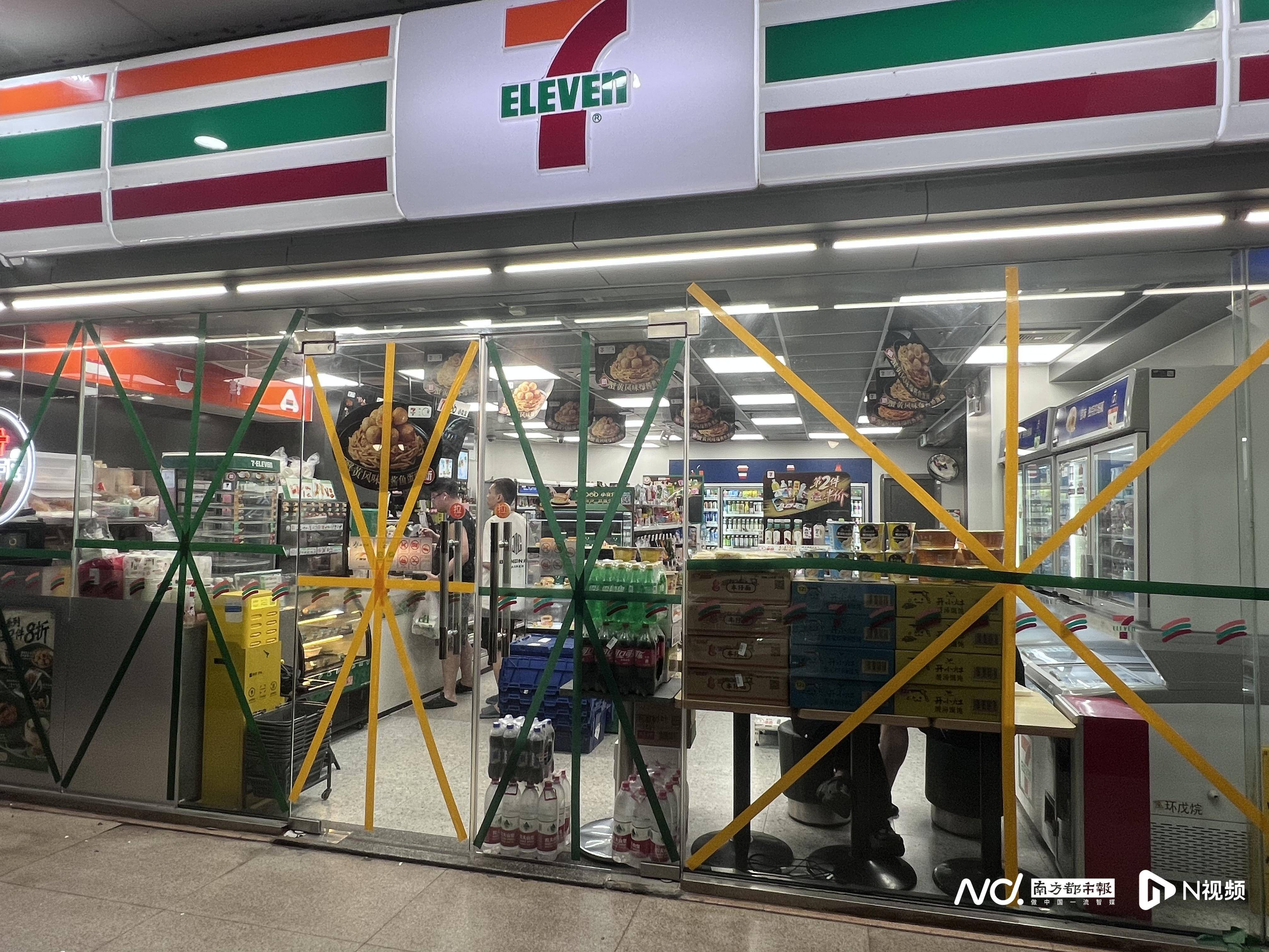 皇冠信用網出租足球_佛山官宣解除“五停”后两小时内皇冠信用網出租足球,我们在街头看见