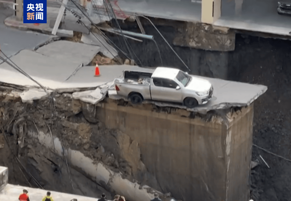 皇冠信用开号_早安!世界丨泽连斯基:乌克兰决定开放武器出口;美国正式公告:征收欧盟汽车15%关税