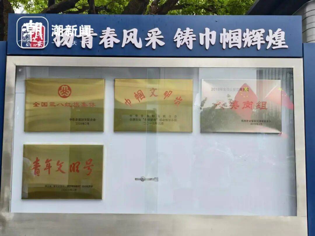 皇冠信用代理出租_杭州1米99“大长腿”交警火出圈皇冠信用代理出租,本人回应:不要关注我,这群人更了不起