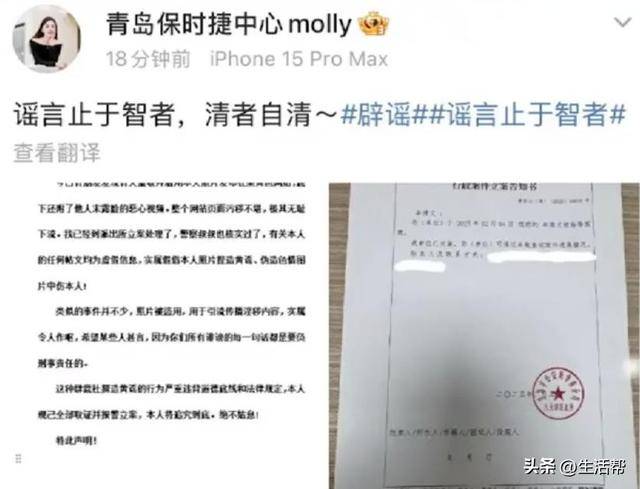 皇冠信用網怎么租_青岛保时捷女销售9月再夺销冠:皇冠信用網怎么租我很少有不是销冠的时候;曾两年卖出340辆保时捷