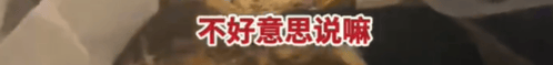 皇冠信用网出租_高铁上因邻座男童长时间踢座皇冠信用网出租,女子写管不住小孩别带,被家长怼哭