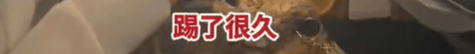 皇冠信用网出租_高铁上因邻座男童长时间踢座皇冠信用网出租,女子写管不住小孩别带,被家长怼哭