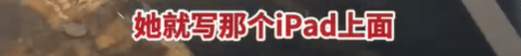 皇冠信用网出租_高铁上因邻座男童长时间踢座皇冠信用网出租,女子写管不住小孩别带,被家长怼哭